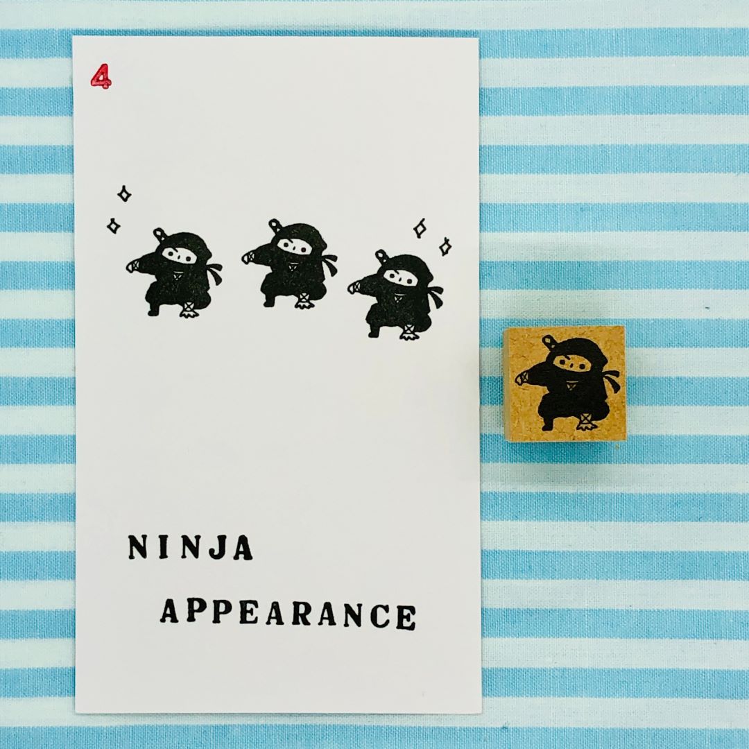 04 - Ninja Appearance - Japanischer Stempel 04 - Ninja Appearance - Japanischer Stempel