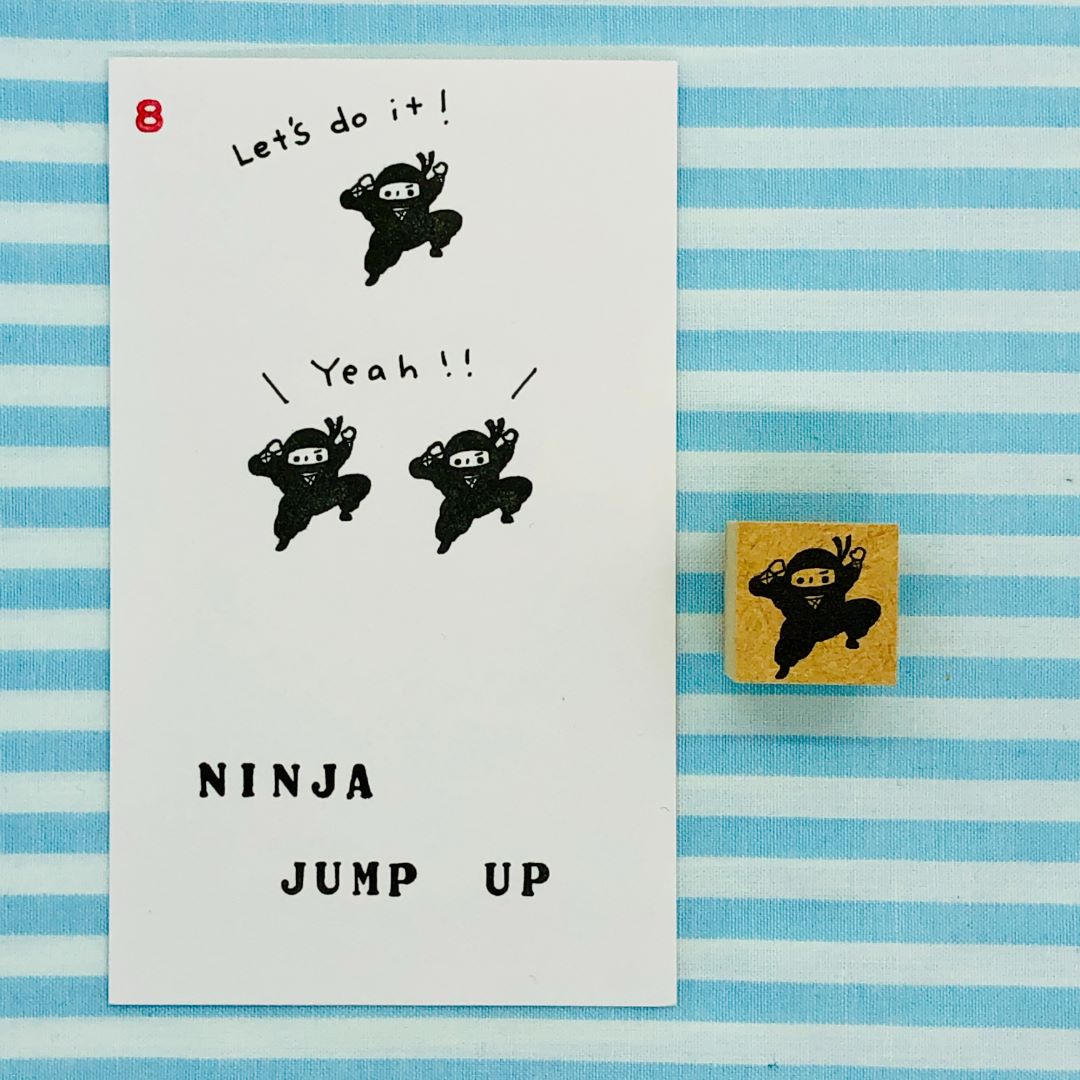 08 - Ninja Jump up - Japanischer Stempel 08 - Ninja Jump up - Japanischer Stempel