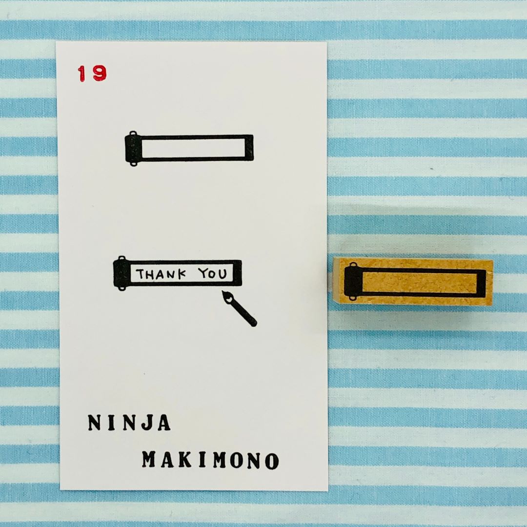 19 - Ninja Makimono (lang) - Japanischer Stempel 19 - Ninja Makimono (lang) - Japanischer Stempel