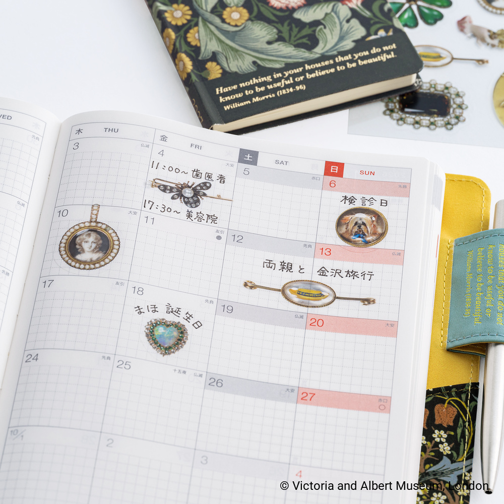 Schmuck-Sticker – V&A Series | Hobonichi