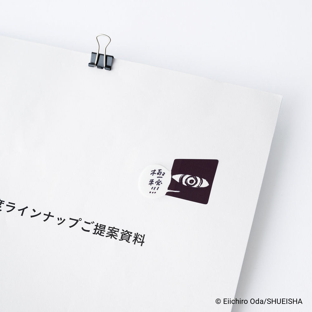 Haftnotizen – ONE PIECE magazine: Imu | Hobonichi