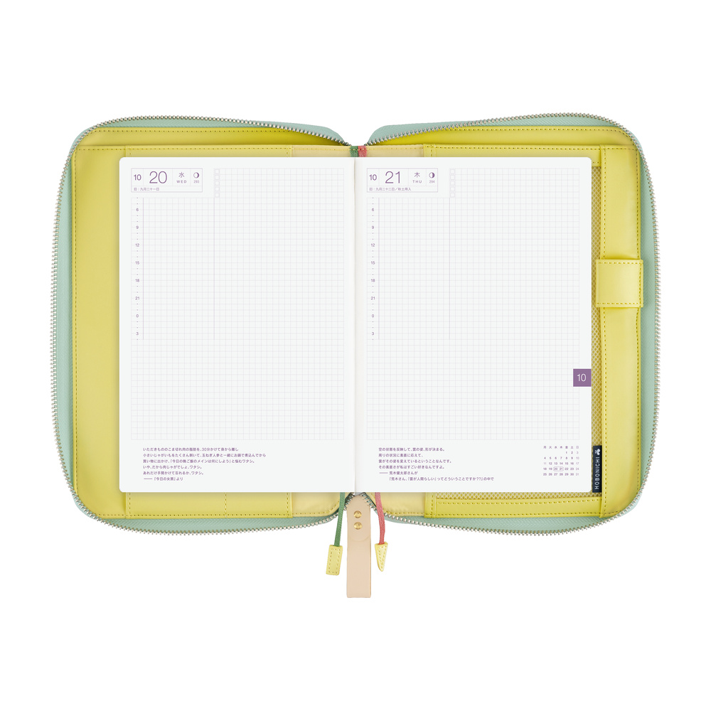 Hülle A5 Cousin – minä perhonen: glass flower (Pink Mix) | Hobonichi