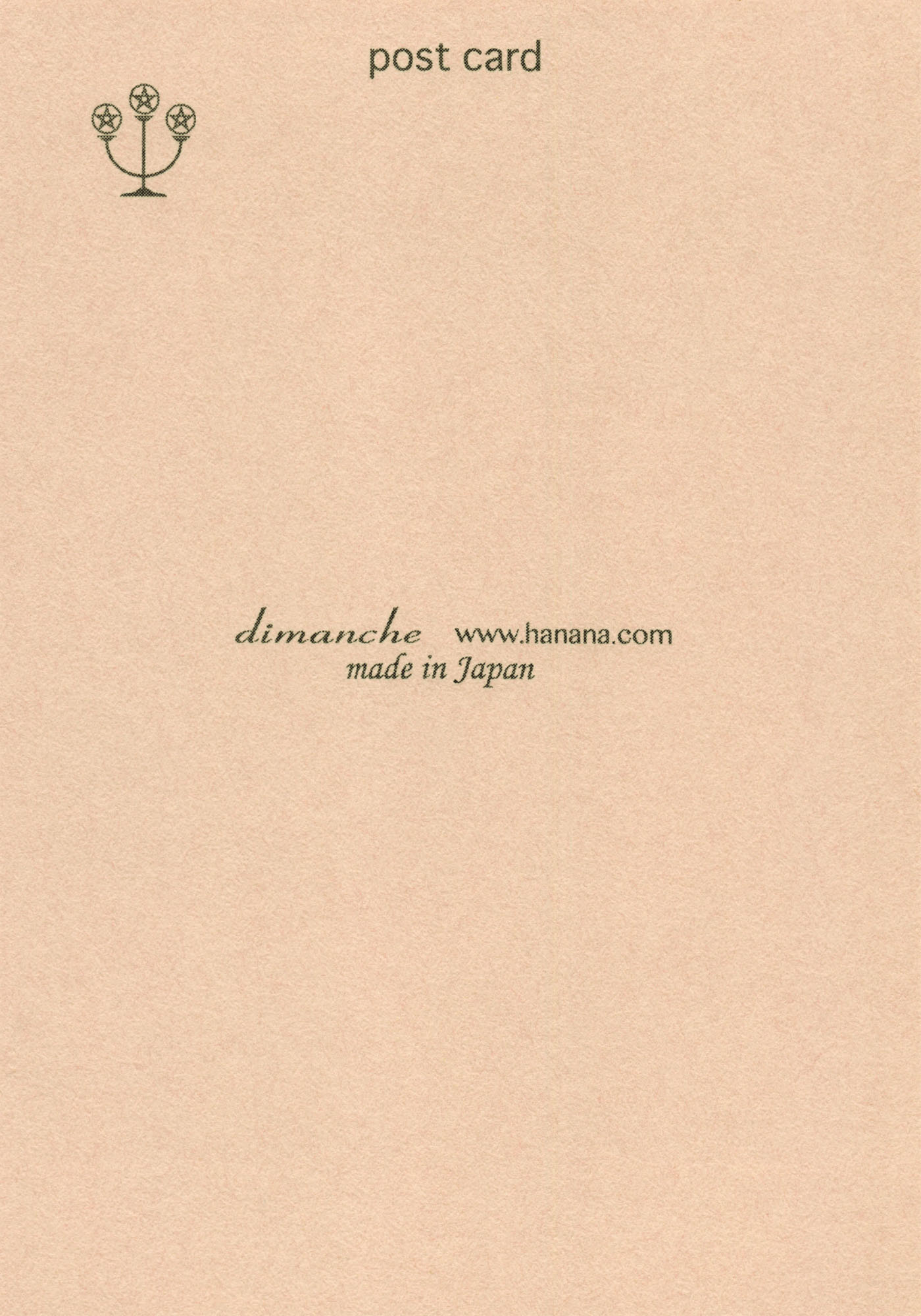 "Joyeux Noël" - Ballerina - Siebdruck Postkarte von Dimanche "Joyeux Noël" - Ballerina - Siebdruck Postkarte von Dimanche