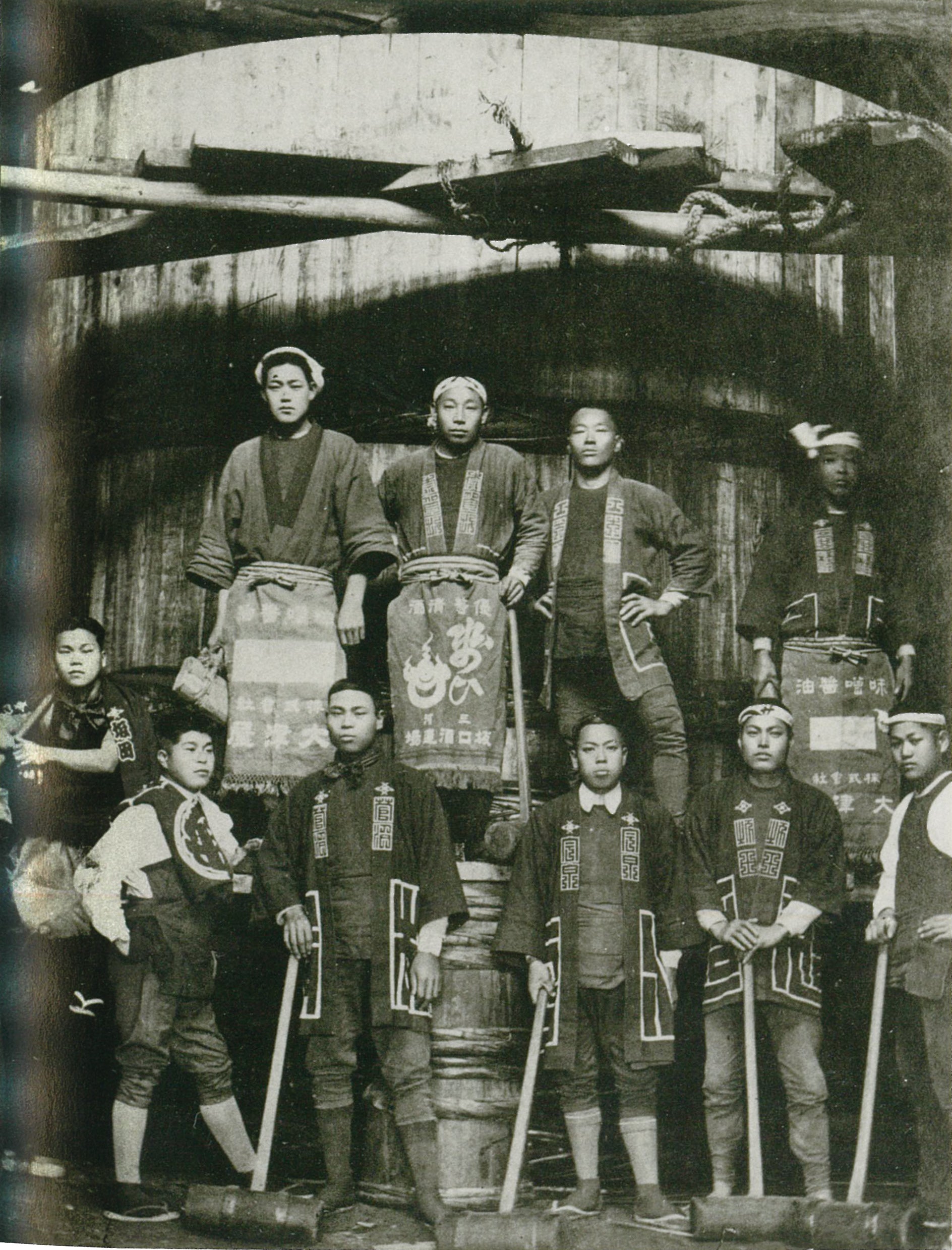 ichibiki