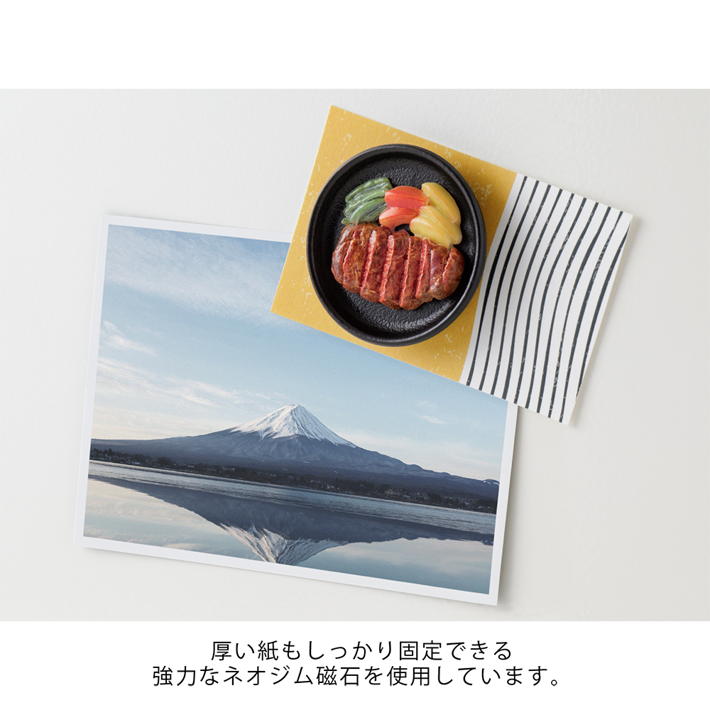 Steak - Miniature Magnet von Midori
