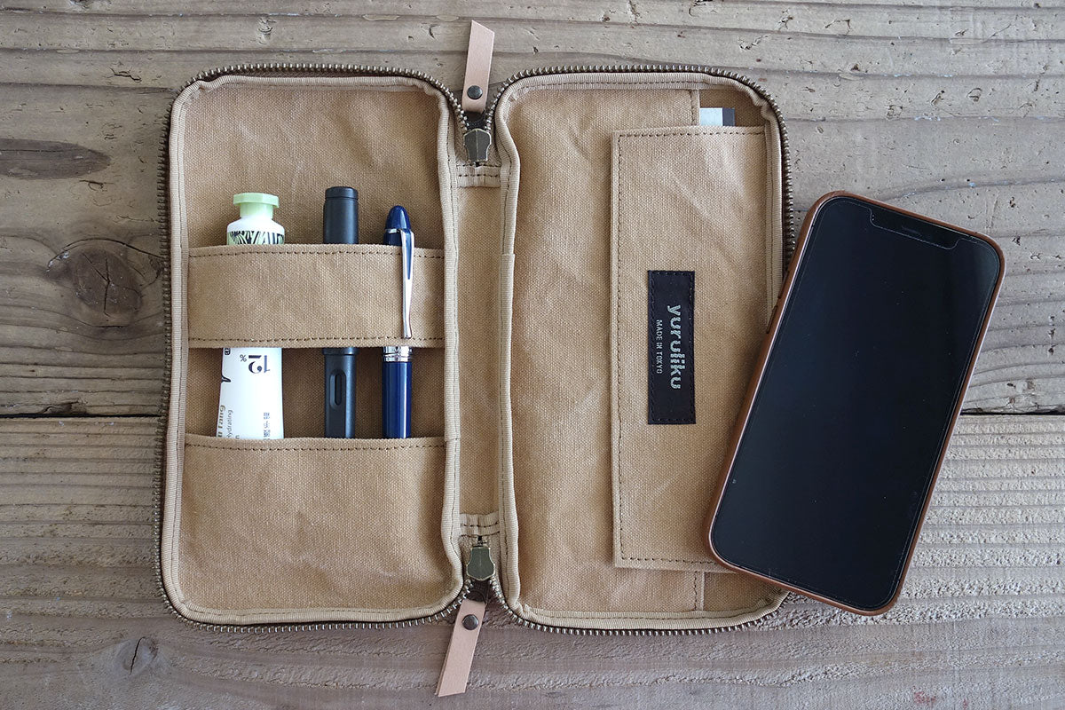 FLAT tool case / Pen - Beige - Stifteetui von Yuruliku