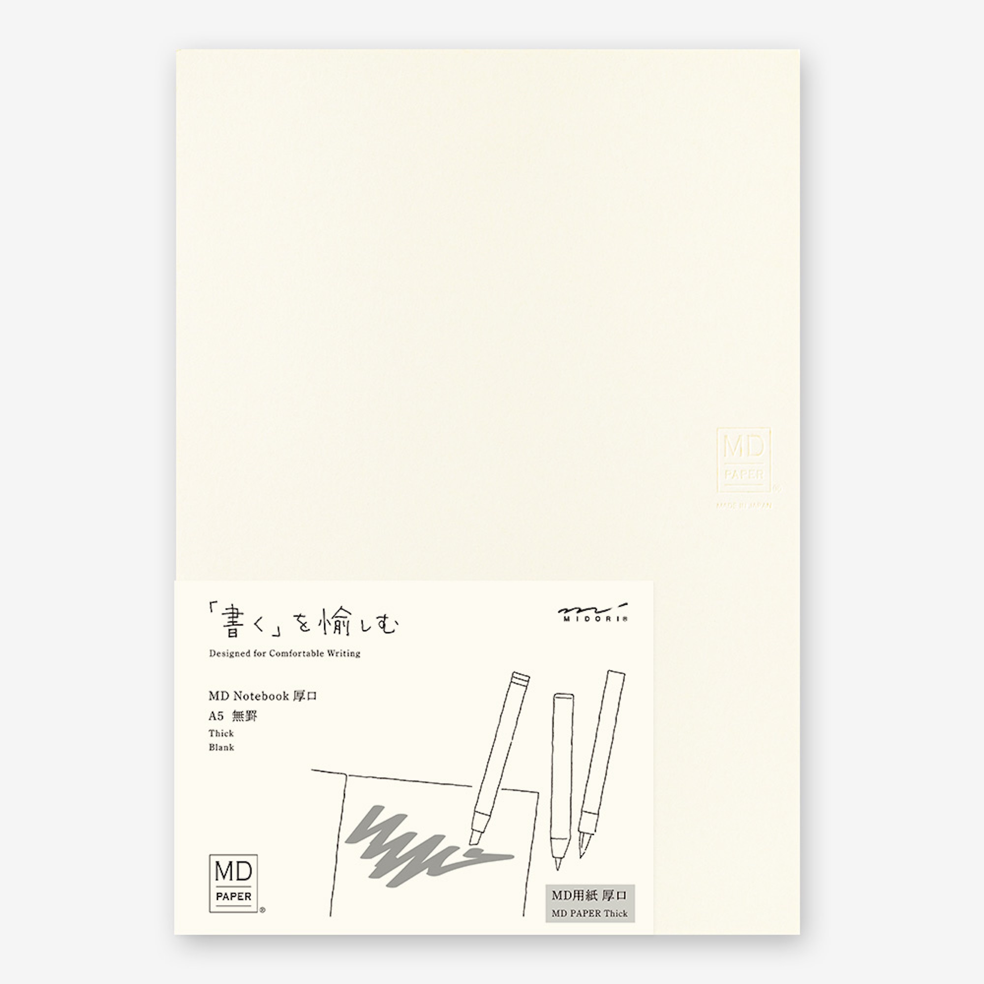 MD Notebook - A5 - dickes Papier - Midori Notizbuch-15350006-Midori Japan-MD Notebooks MD Notebook - A5 - dickes Papier - Midori Notizbuch von Midori Japan aus der Kategorie MD Notebooks mit der Artikelnummer 15350006