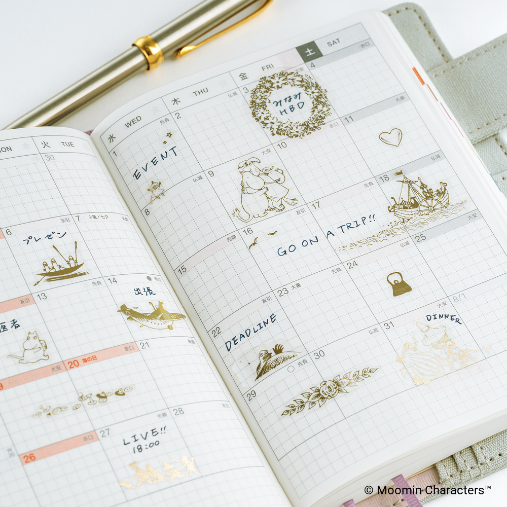 Klarsicht-Sticker – Moomin: Adventure Log | Hobonichi
