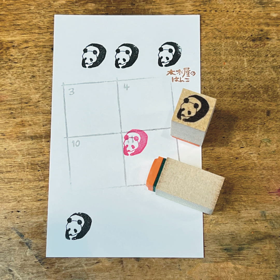 "Bowing Mini Panda" - KIKIYASTAMP - Japanischer Stempel