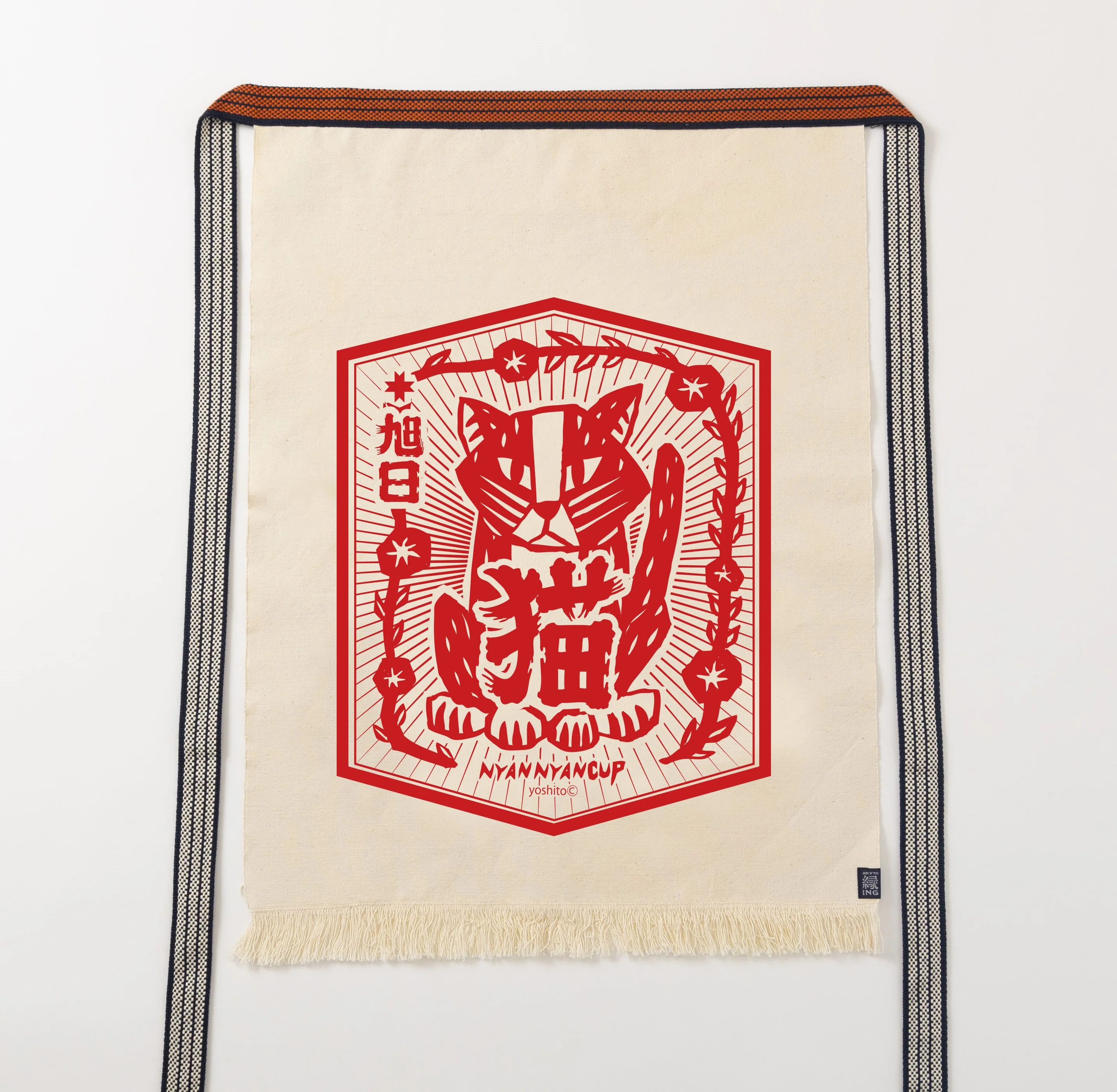 "Cat" - SAKE Label - Traditionell japanische MAEKAKE Schürze - by Anything Co.