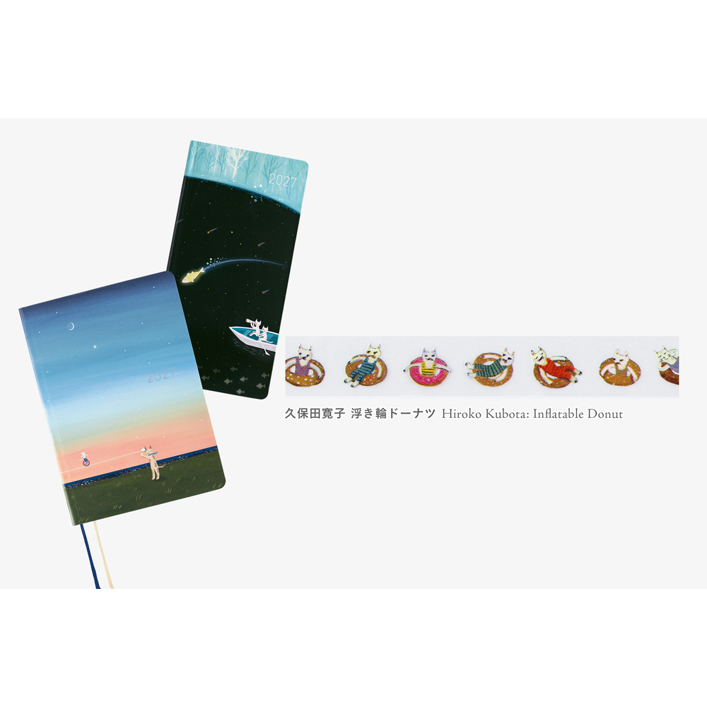 Deco Rush – Hiroko Kubota: Inflatable Donut | Hobonichi