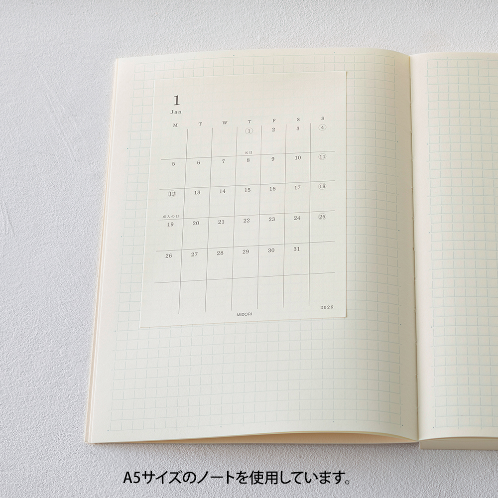 MD Kalenderaufkleber - Diary Sticker 2026 - S