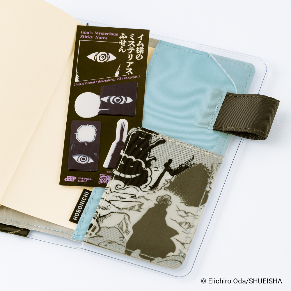 Haftnotizen – ONE PIECE magazine: Imu | Hobonichi