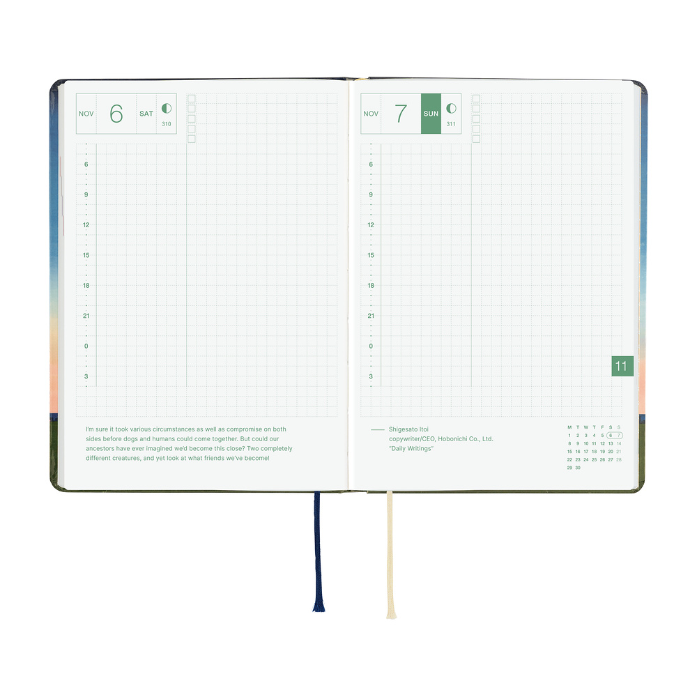HON A6 2027 englisch – Hiroko Kubota: String Telephone Until the Moon is Full | Hobonichi