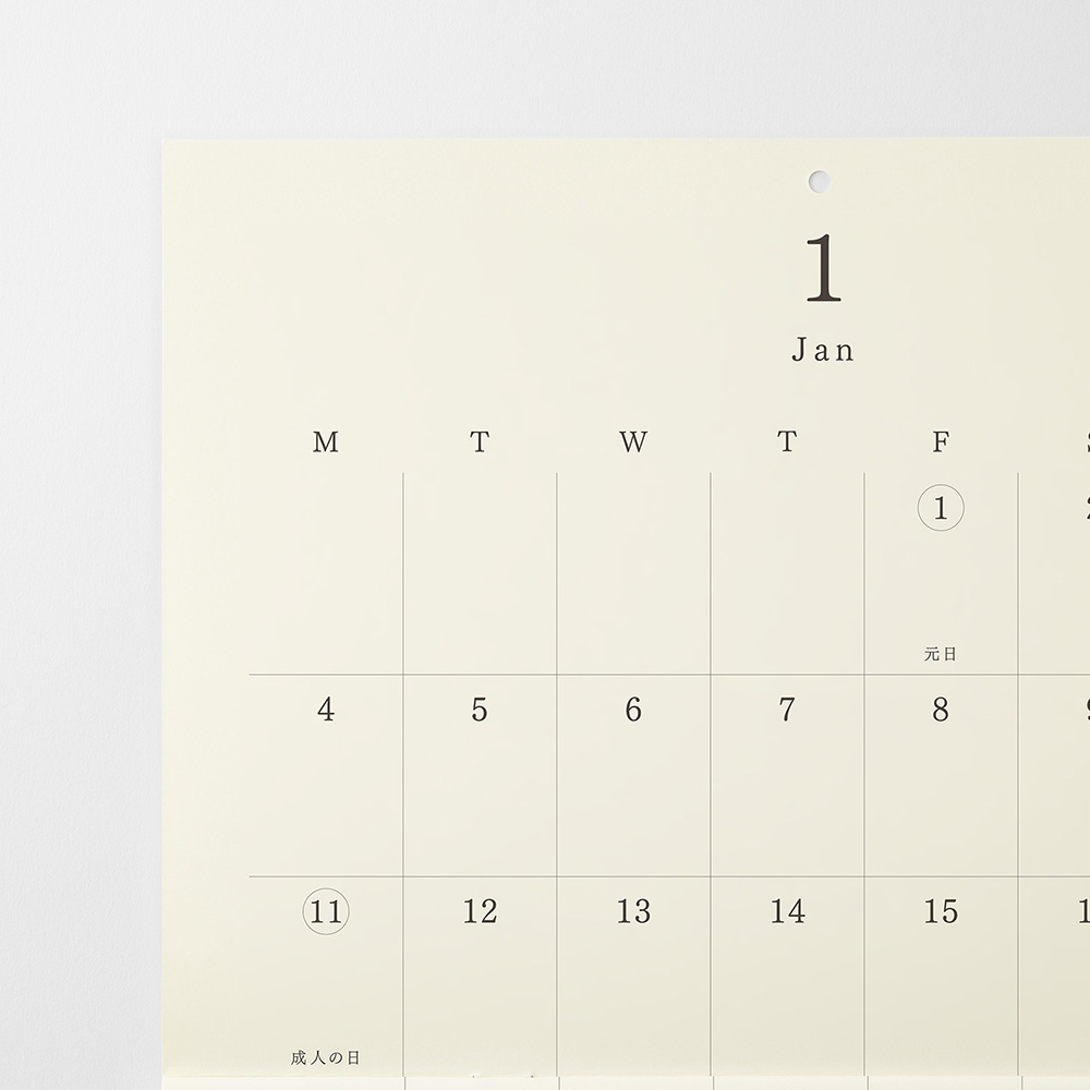 MD Wandkalender 2027 - Hängend A3