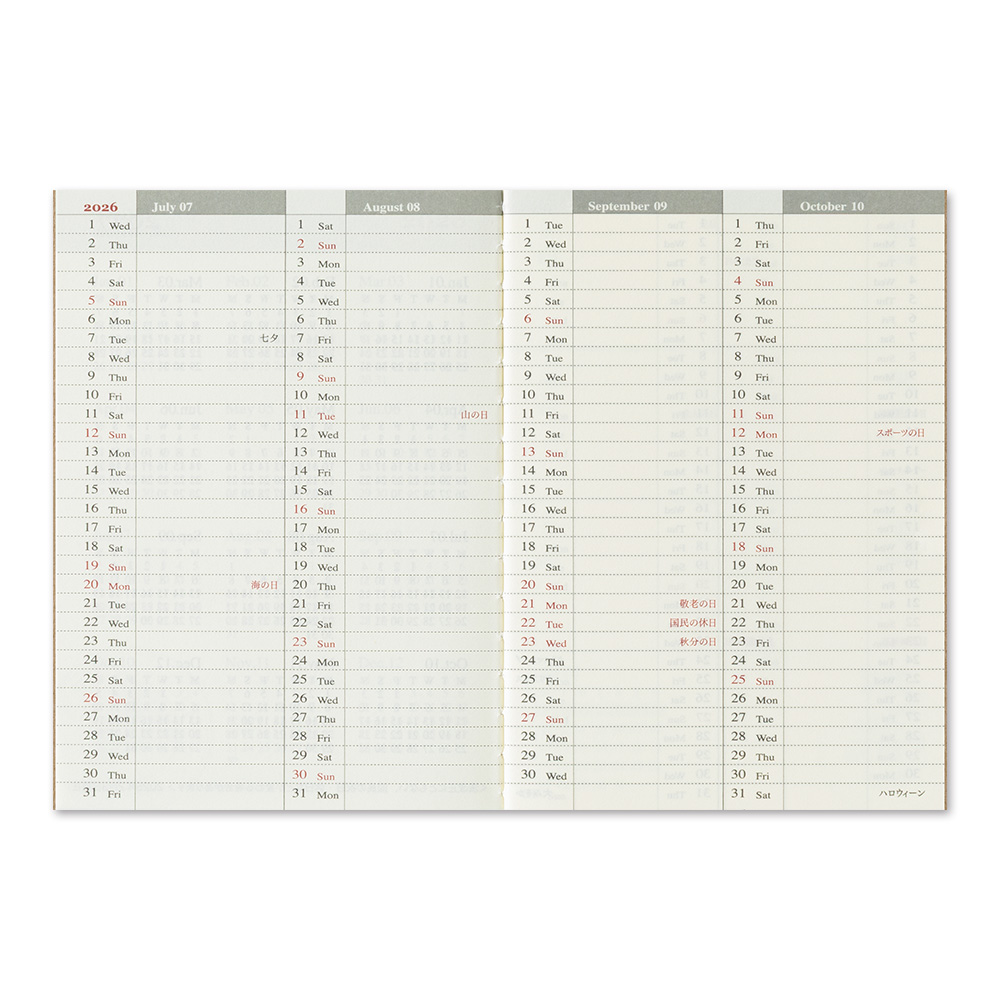 2026 2. Hälfte Kalender (Wochenansicht) - TRAVELER'S Notebook Refill Passport