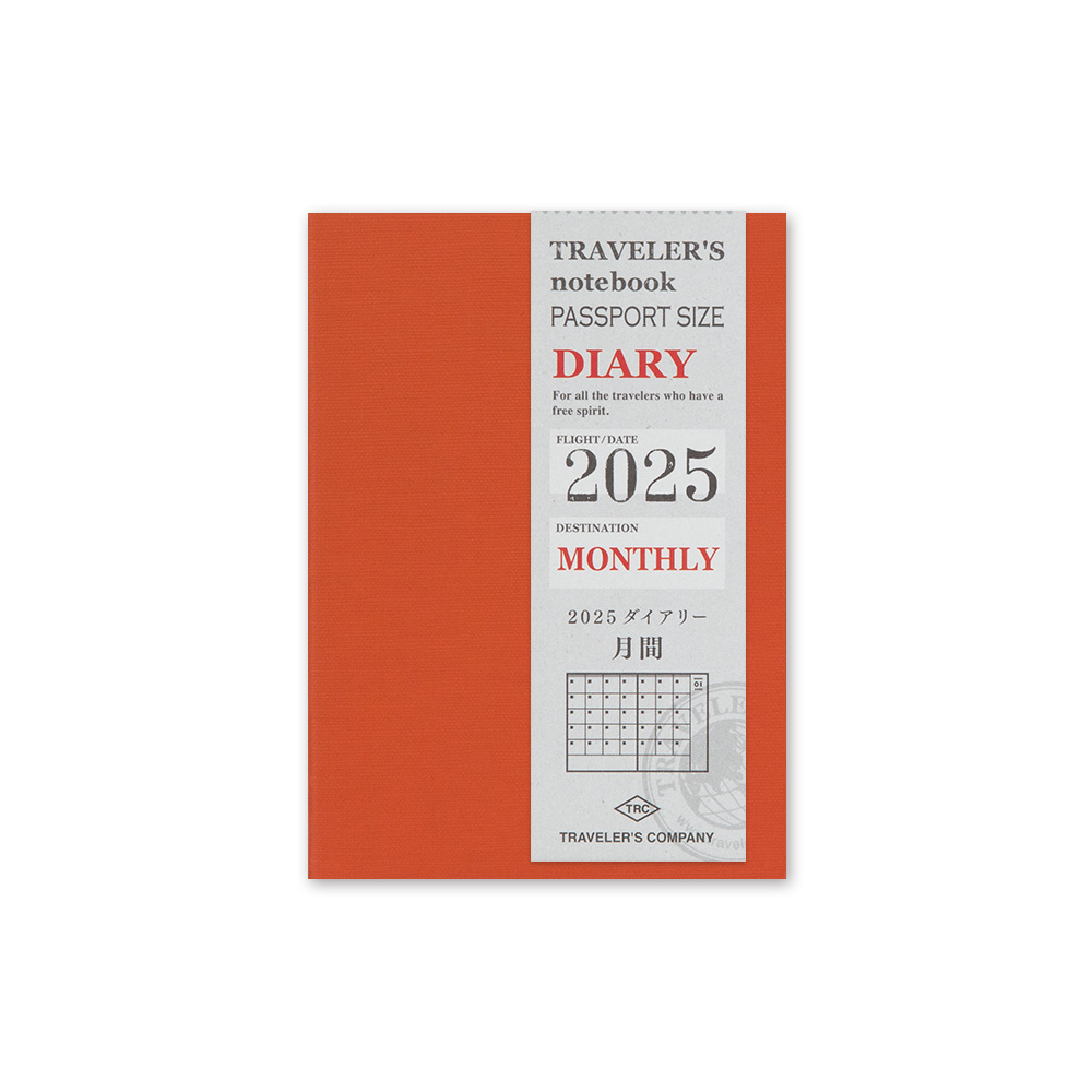 2025 Kalender (Monatsansicht) - TRAVELER'S Notebook Passport Refill