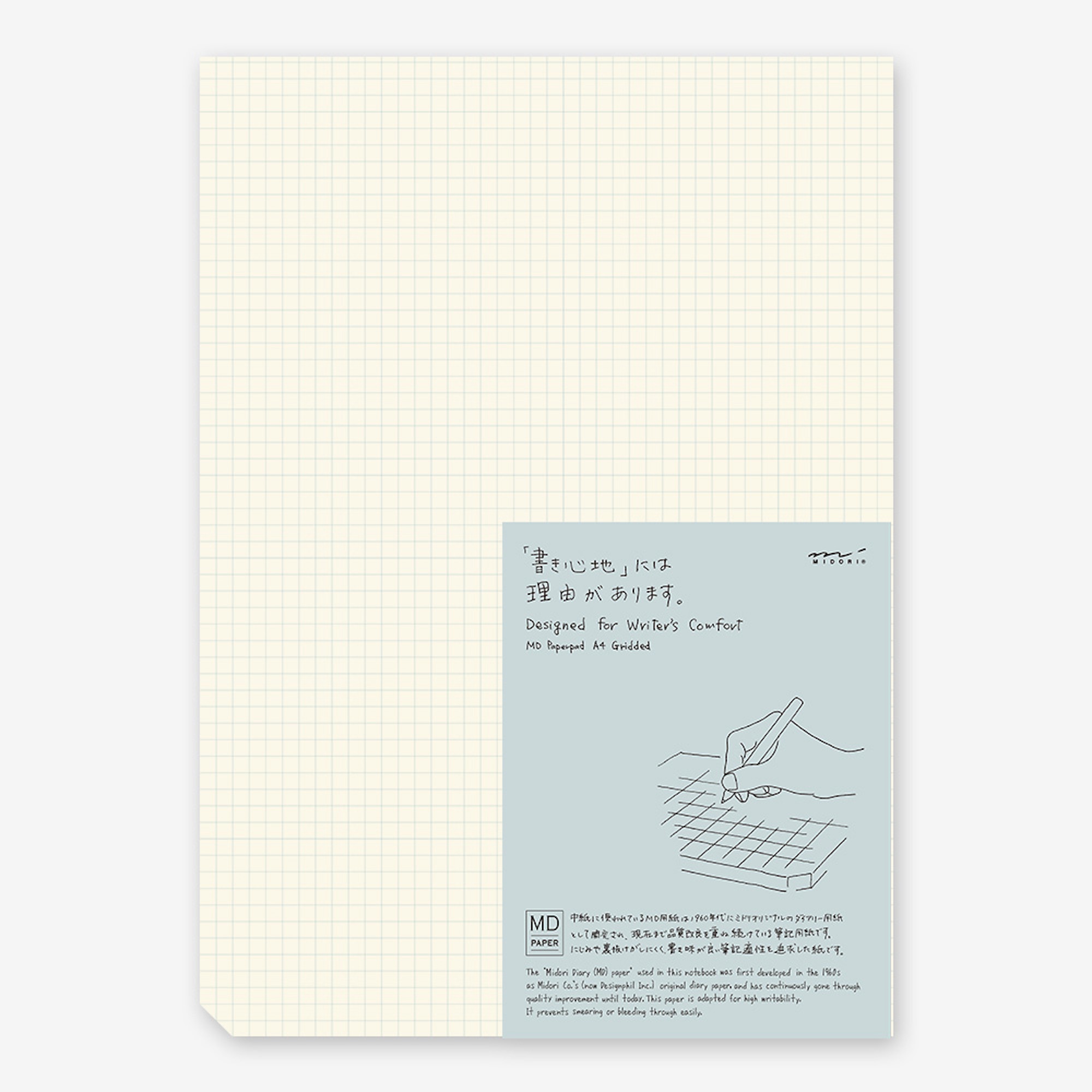 MD Paper Pad - A4 - kariert / grid - Midori Notizblock