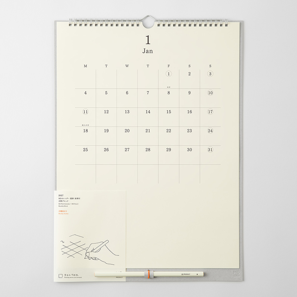 MD Wandkalender 2027 mit Bleistift