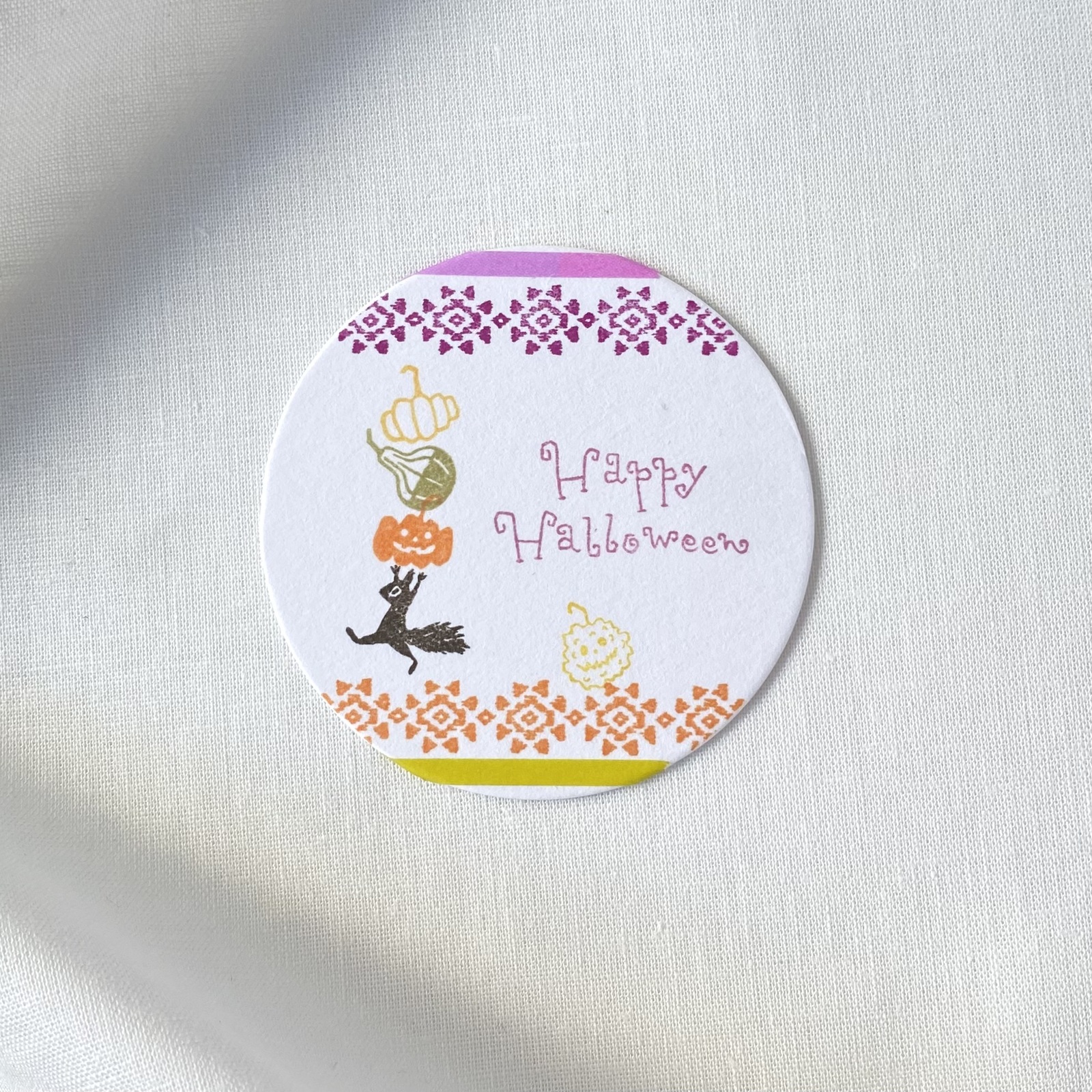 Kürbis - Japanischer Stempel