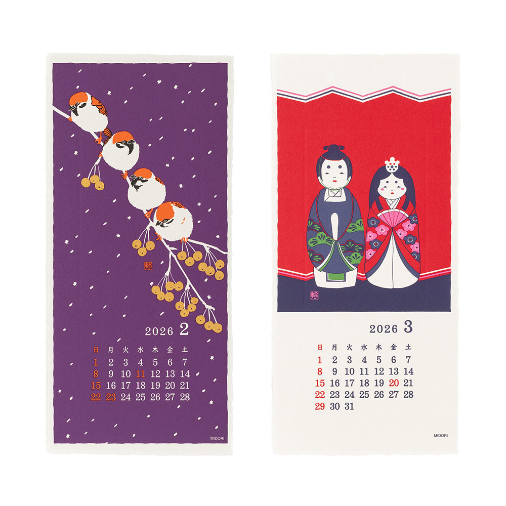 Midori Wandkalender 2026 - Echizen Washi S Seasonal Tradition