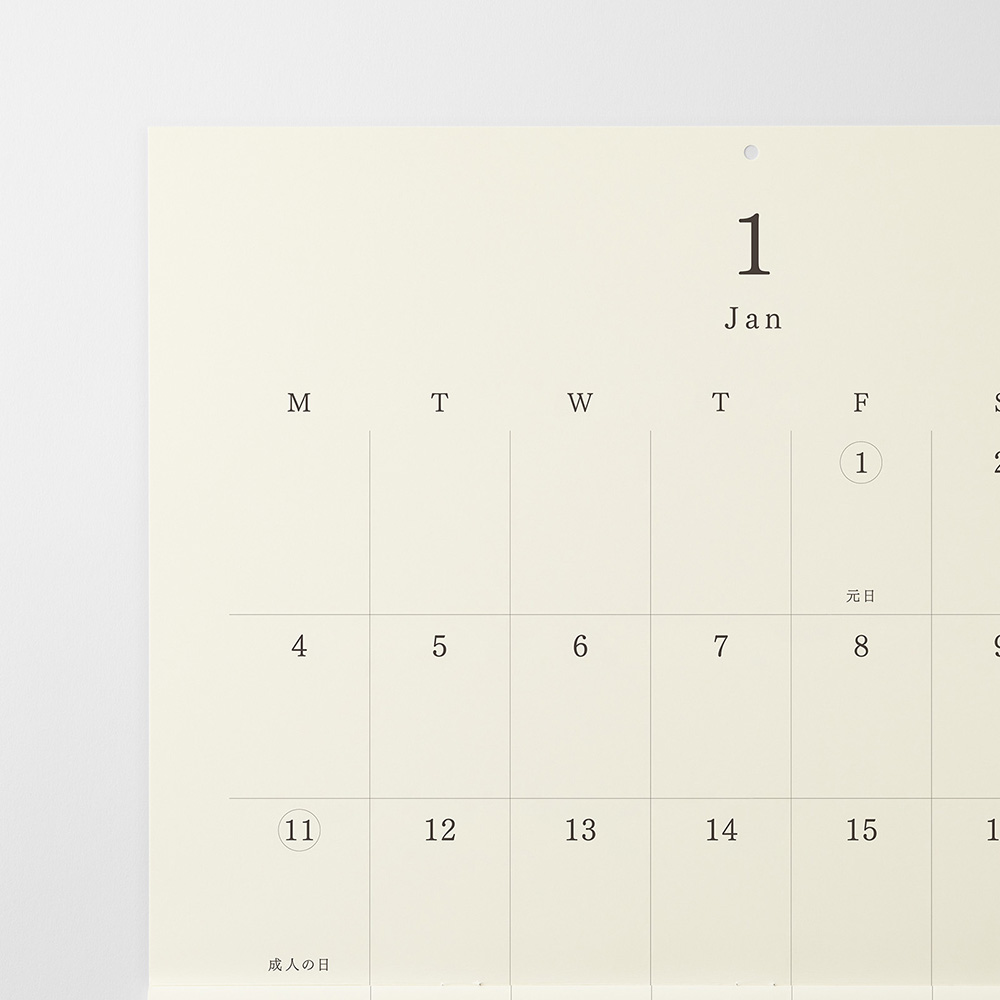 MD Wandkalender 2027 - Hängend A2