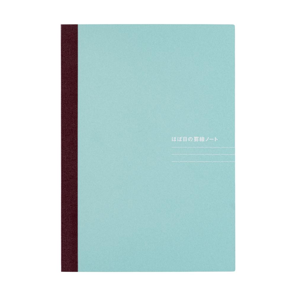 Notizbuch liniert A5 | Hobonichi