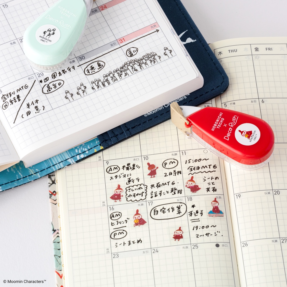 Deco Rush – Moomin: Little My Strolls Along | Hobonichi