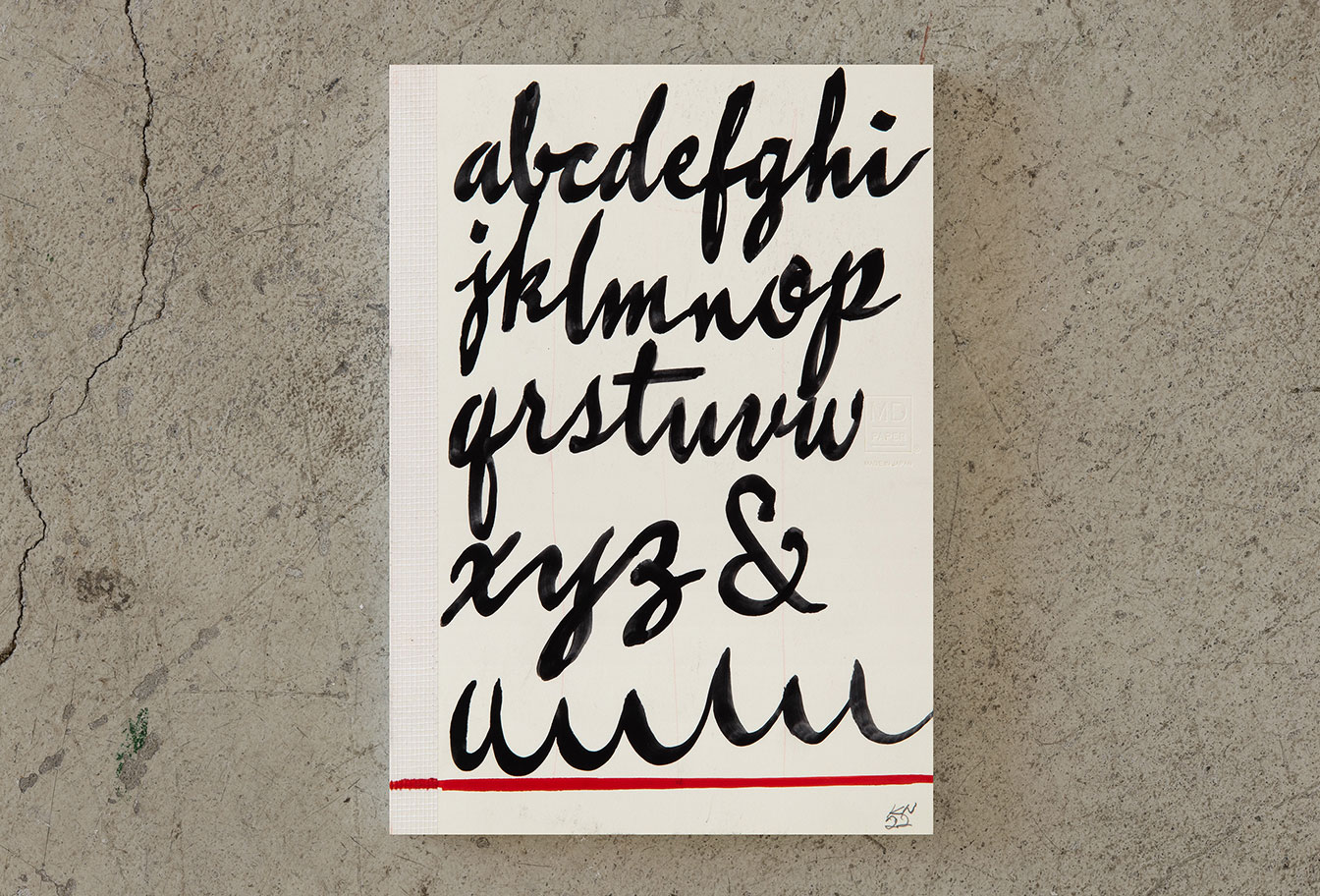 MD Notebook 15th – Edition Kenji Nakayama - A6 - blanko / blank - Midori Notizbuch - limitiert MD Notebook 15th – Edition Kenji Nakayama - A6 - blanko / blank - Midori Notizbuch - limitiert