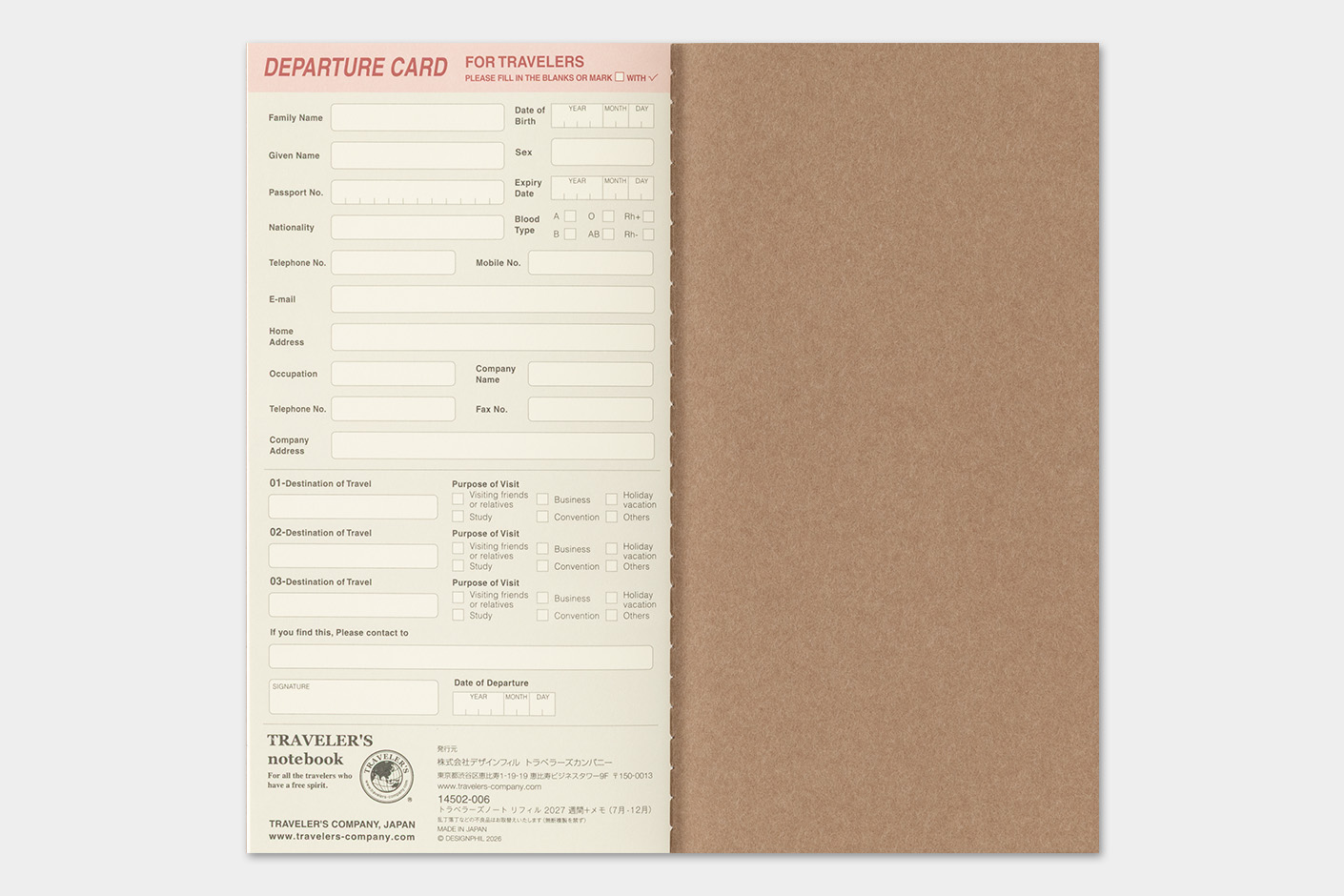 2027 Kalender (Wochenansicht + Memo) - TRAVELER'S Notebook Refill