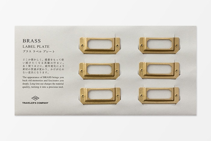 Label Plate - Serie BRASS von der TRAVELER'S COMPANY JAPAN-82022006-TRAVELER'S COMPANY JAPAN-Messing - Brass Label Plate - Serie BRASS von der TRAVELER'S COMPANY JAPAN von TRAVELER'S COMPANY JAPAN aus der Kategorie Messing - Brass mit der Artikelnummer 82022006
