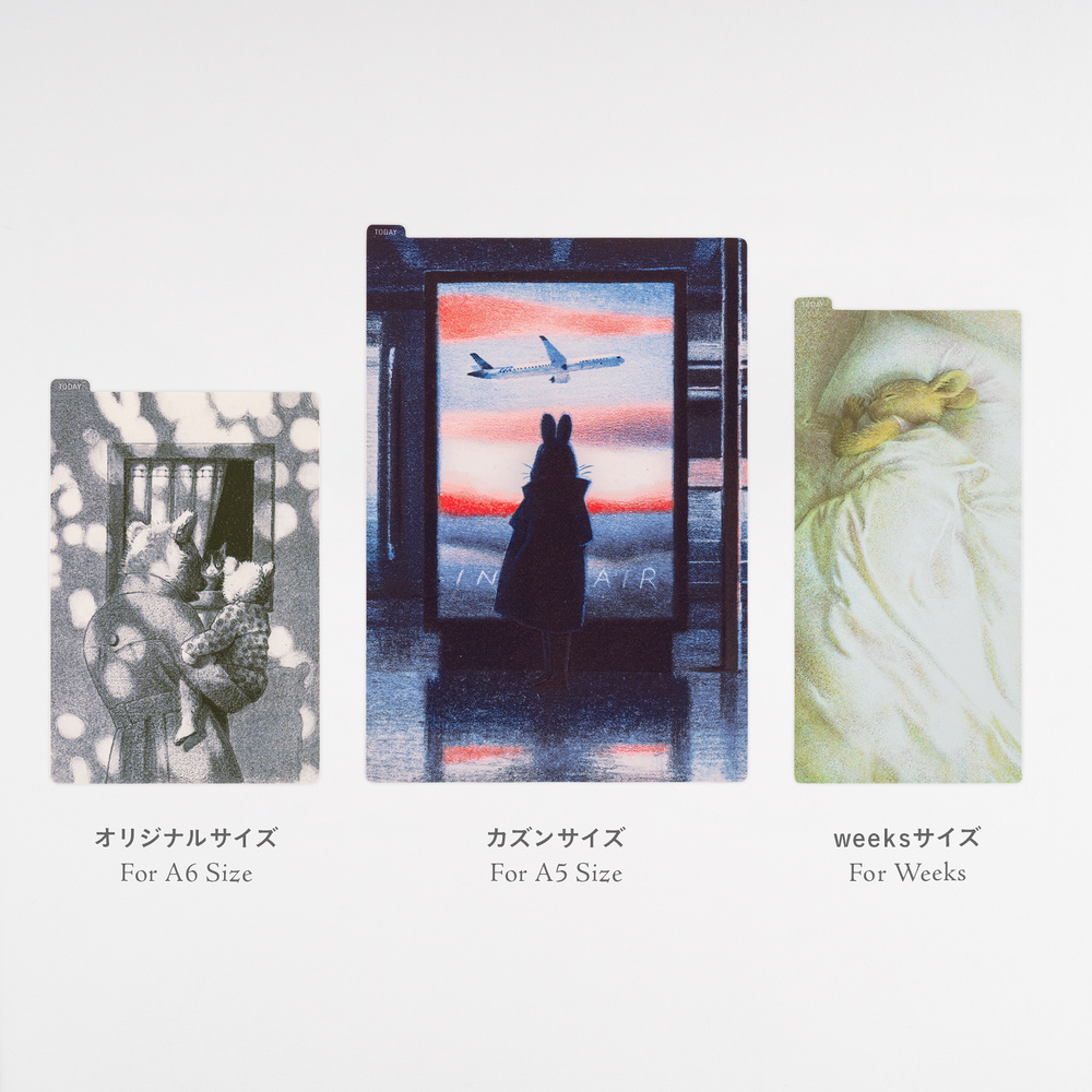 Schreibunterlage A5 – Akiko Miyakoshi: In the Air | Hobonichi