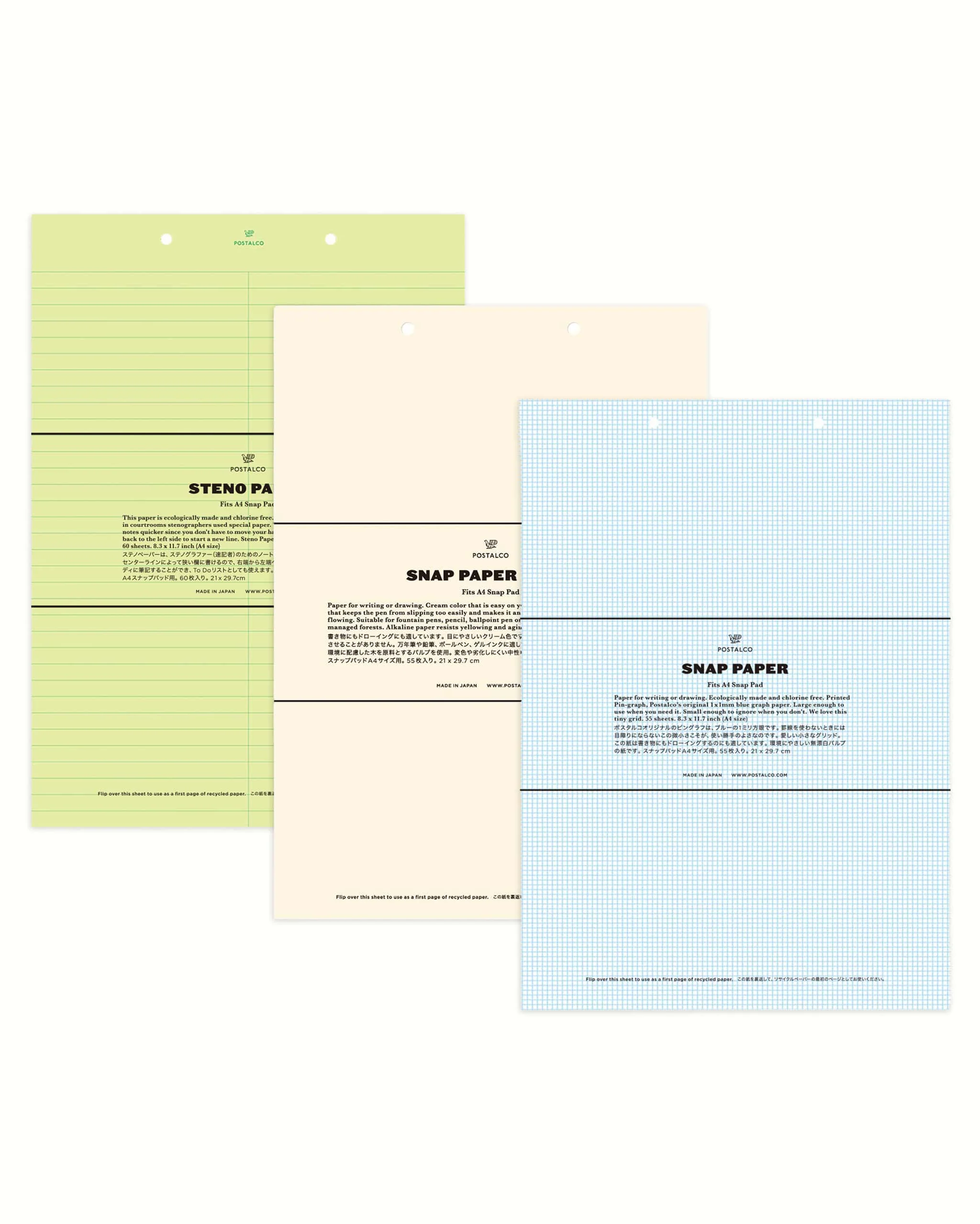 Snap Paper Refills
