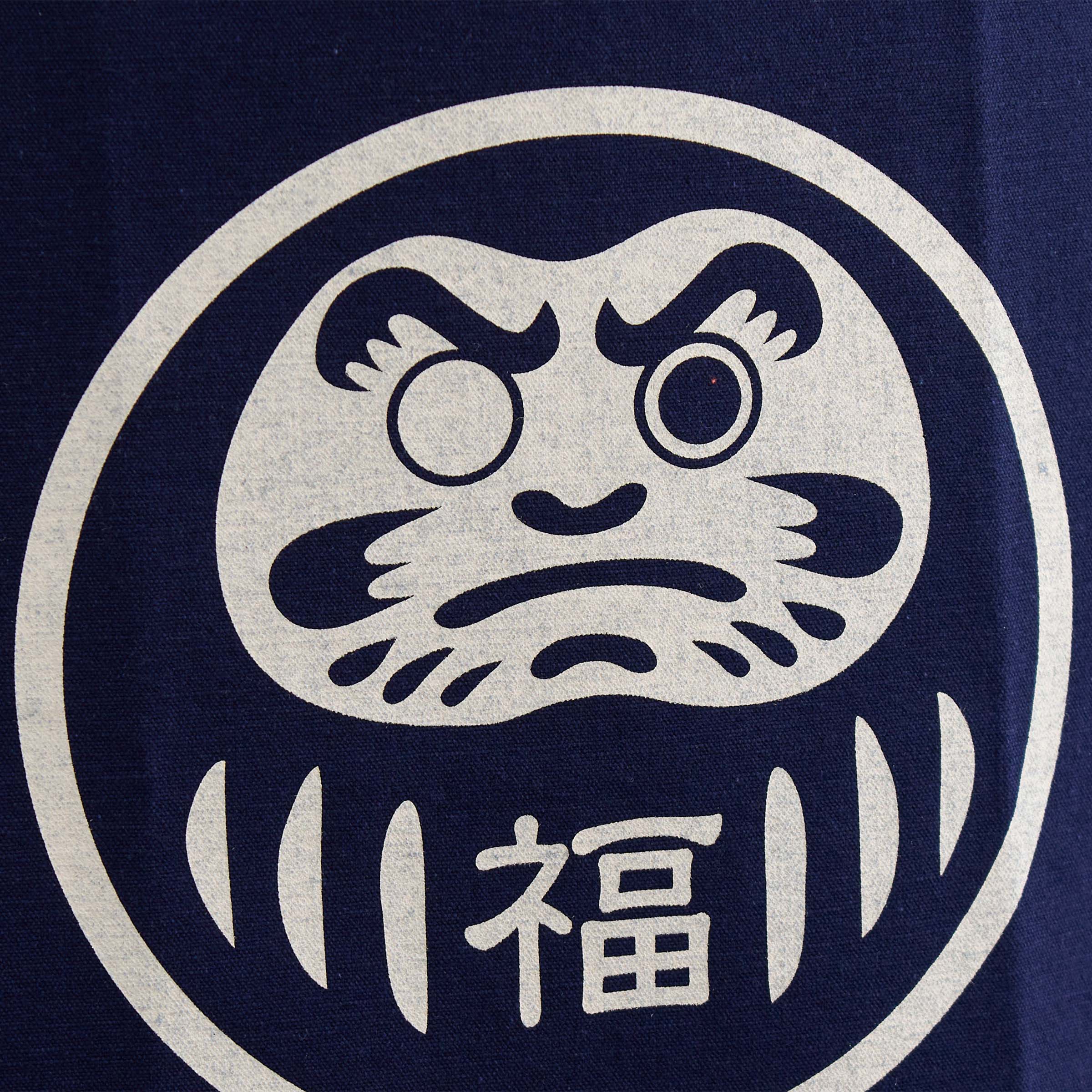 "Daruma" - ICON Serie - Traditionell japanische MAEKAKE Schürze - by Anything Co.