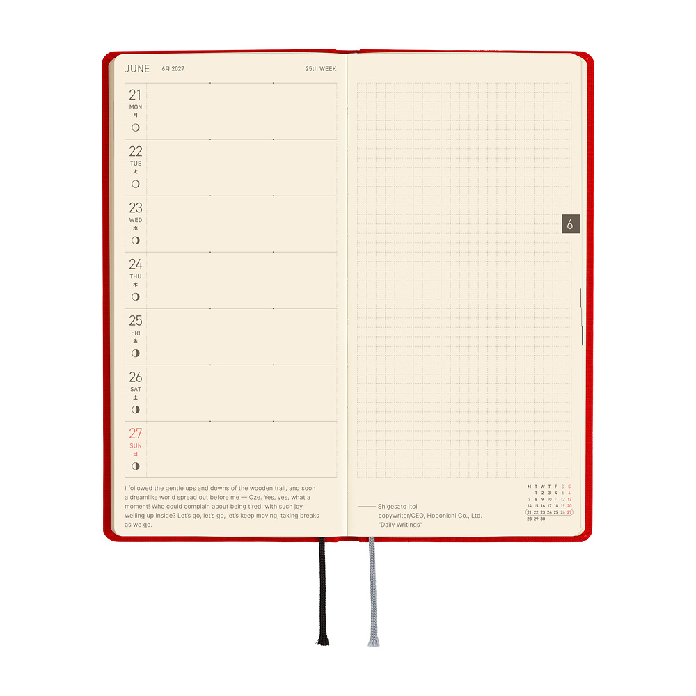 Weeks 2027 englisch – Colors: Poppy Red | Hobonichi