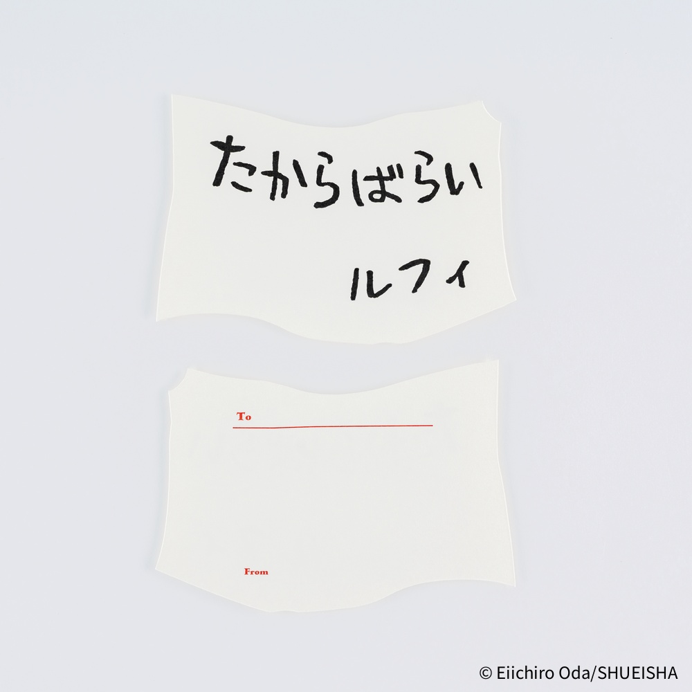Grußkarten-Set – ONE PIECE magazine: Vivre Card & Treasure Tab | Hobonichi