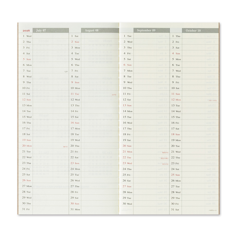 2026 2. Hälfte Kalender (Wochenansicht + Memo) - TRAVELER'S Notebook Refill