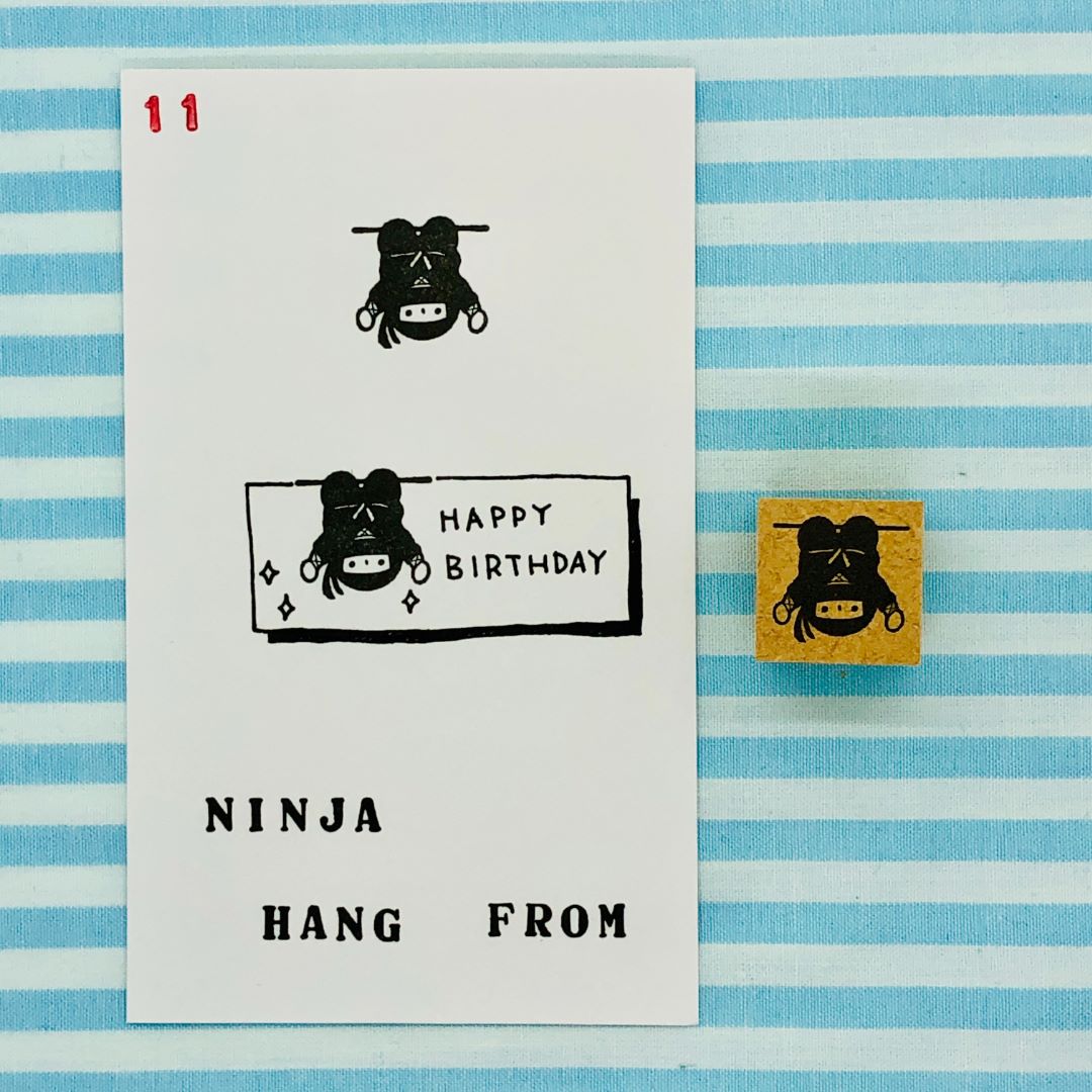 11 - Ninja Hang from - Japanischer Stempel 11 - Ninja Hang from - Japanischer Stempel
