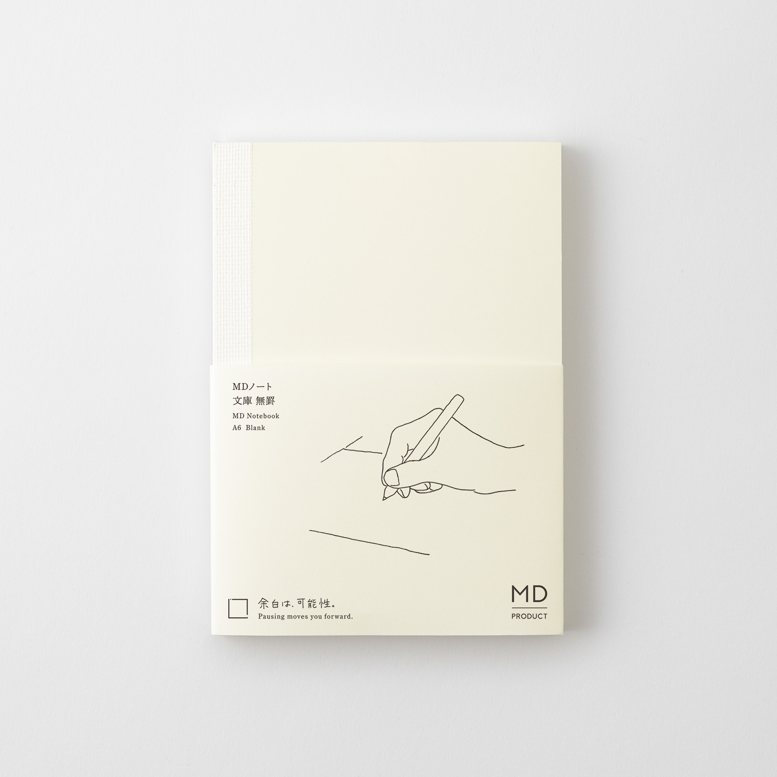 MD Notebook - A6 - blanko / blank - Midori Notizbuch