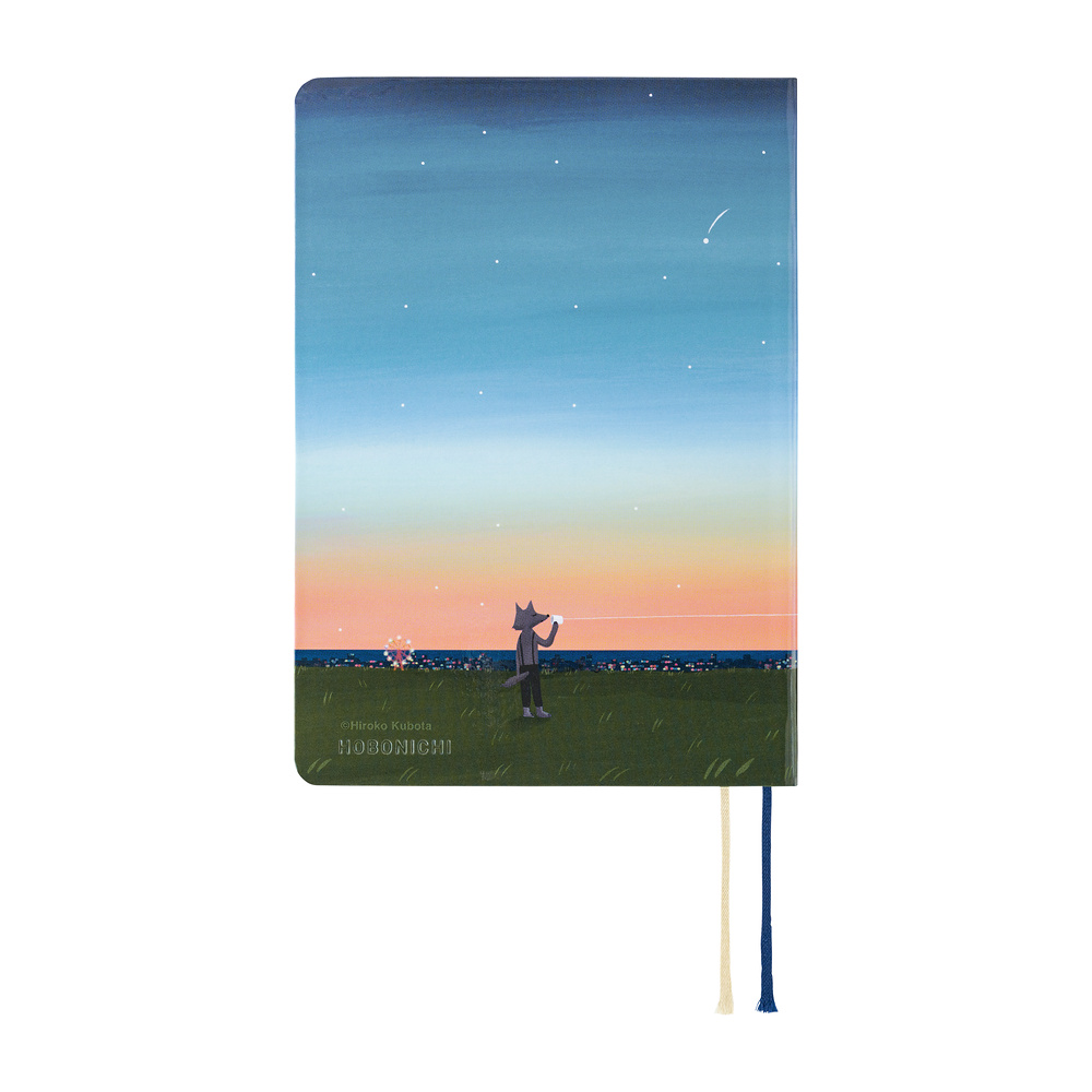 HON A6 2027 englisch – Hiroko Kubota: String Telephone Until the Moon is Full | Hobonichi