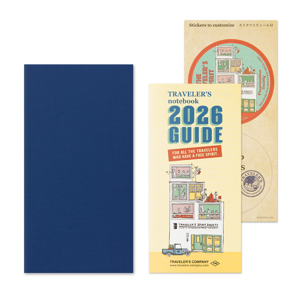 2026 2. Hälfte Kalender (Wochenansicht + Memo) - TRAVELER'S Notebook Refill