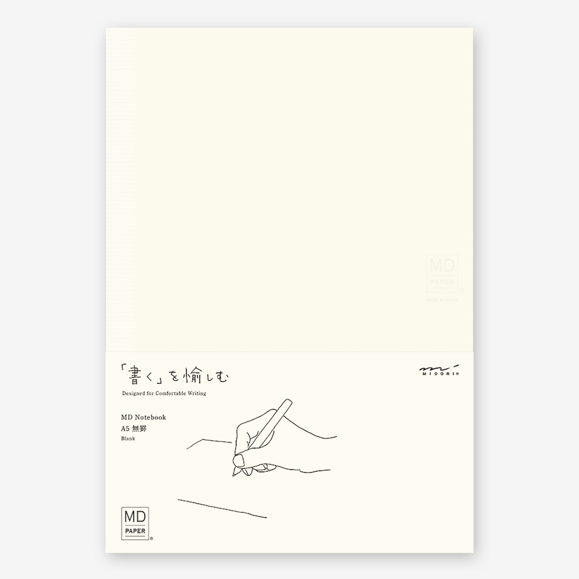 MD Notebook - A5 - blanko / blank - Midori Notizbuch-15293006-Midori Japan-MD Notebooks MD Notebook - A5 - blanko / blank - Midori Notizbuch von Midori Japan aus der Kategorie MD Notebooks mit der Artikelnummer 15293006