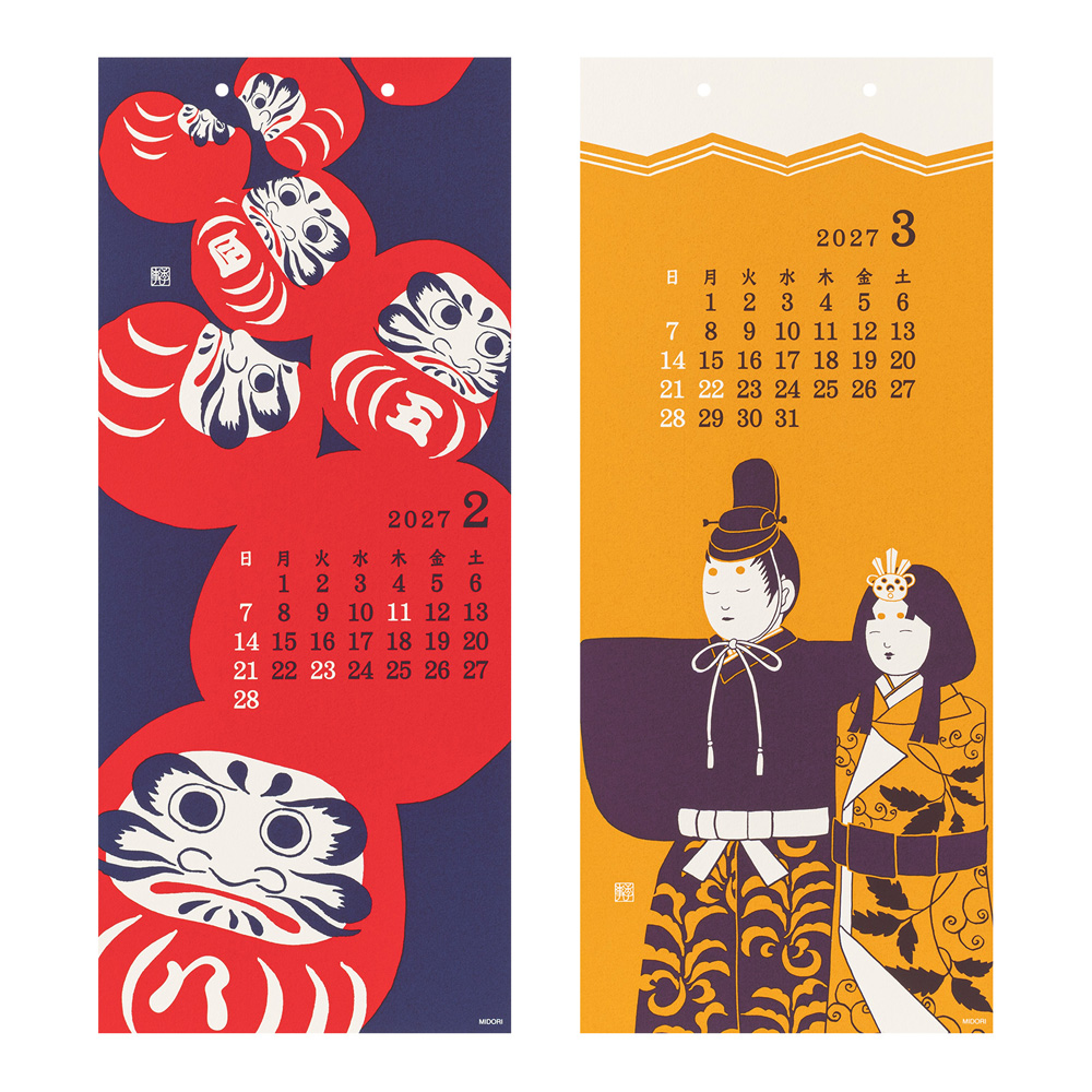 Midori Wandkalender 2027 - Echizen Washi L Seasonal Tradition