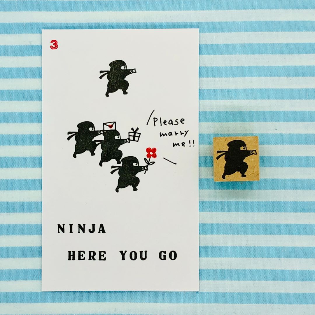 03 - Ninja Here you go (rechts) - Japanischer Stempel 03 - Ninja Here you go (rechts) - Japanischer Stempel