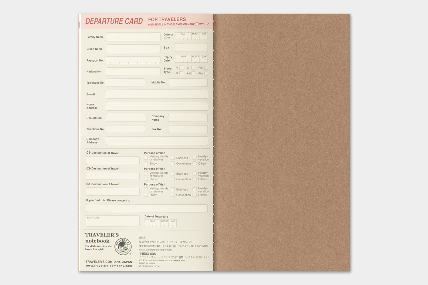2027 Kalender (Wochenansicht Vertikal) - TRAVELER'S Notebook Refill