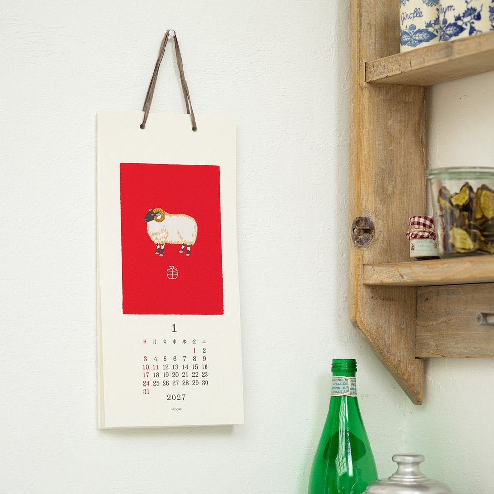 Midori Wandkalender 2027 - Echizen Washi S Animal