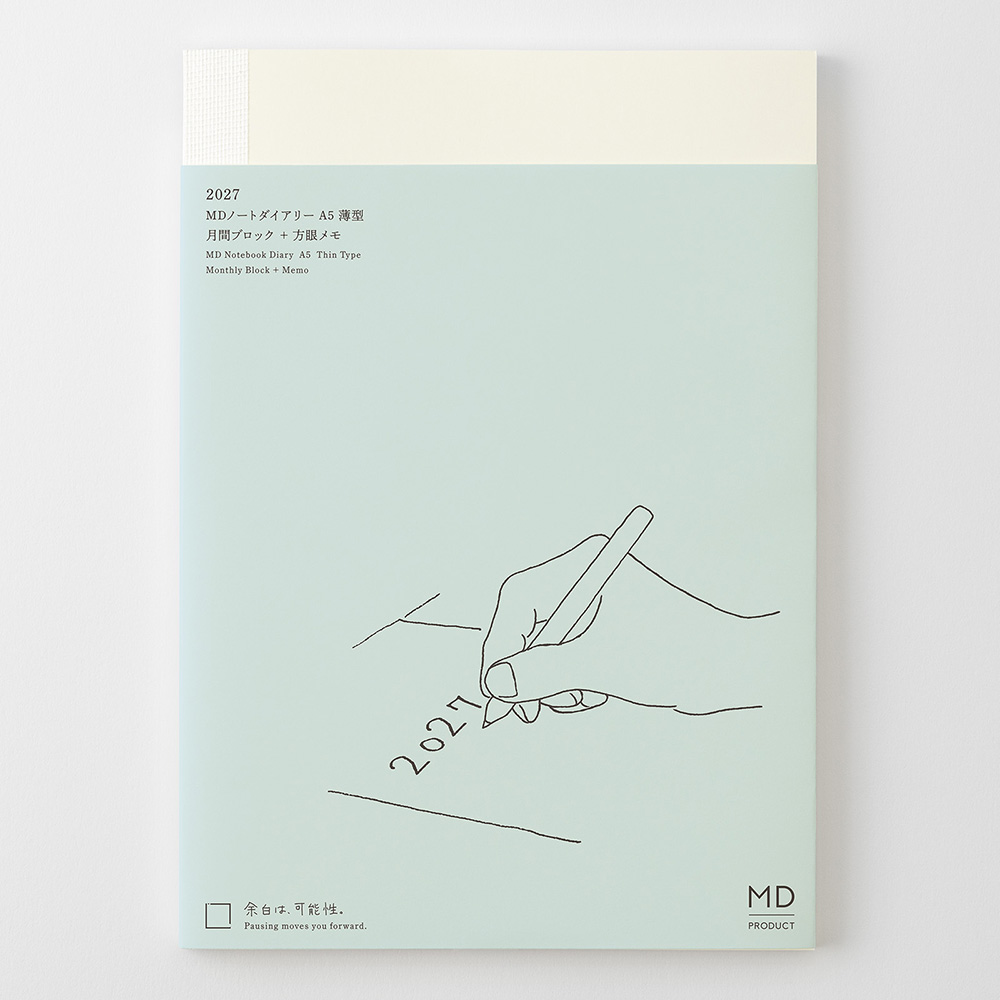 MD Notebook Kalender 2027 [A5 Thin]
