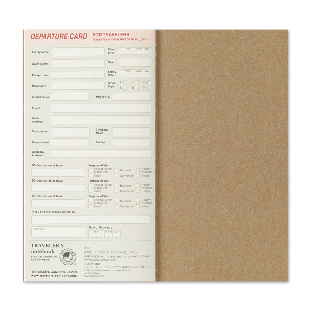 2026 2. Hälfte Kalender (Wochenansicht Vertikal) - TRAVELER'S Notebook Refill