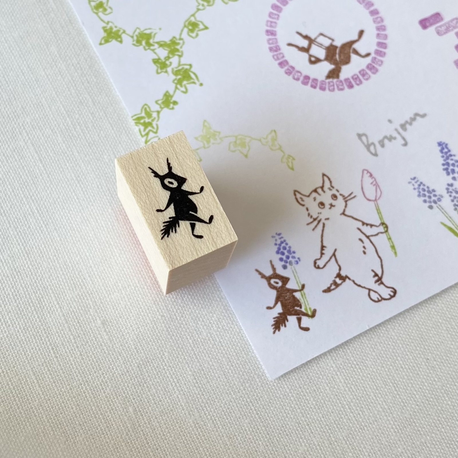 Eichhörnchen - rechts - Japanischer Stempel