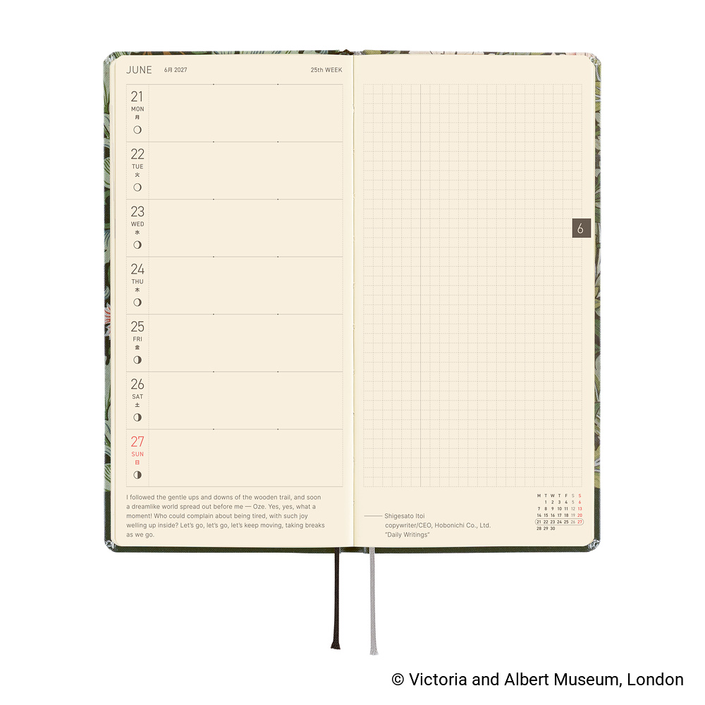 Weeks 2027 englisch – V&A Series: Leicester | Hobonichi